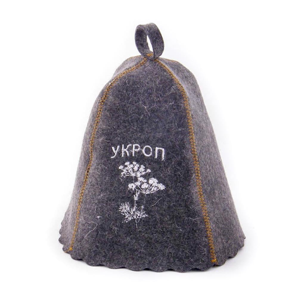 Банная шапка Luxyart "Укроп" натуральный войлок Серый (LA-262) Банная шапка Luxyart "Укроп" натуральный войлок Серый (LA-262)