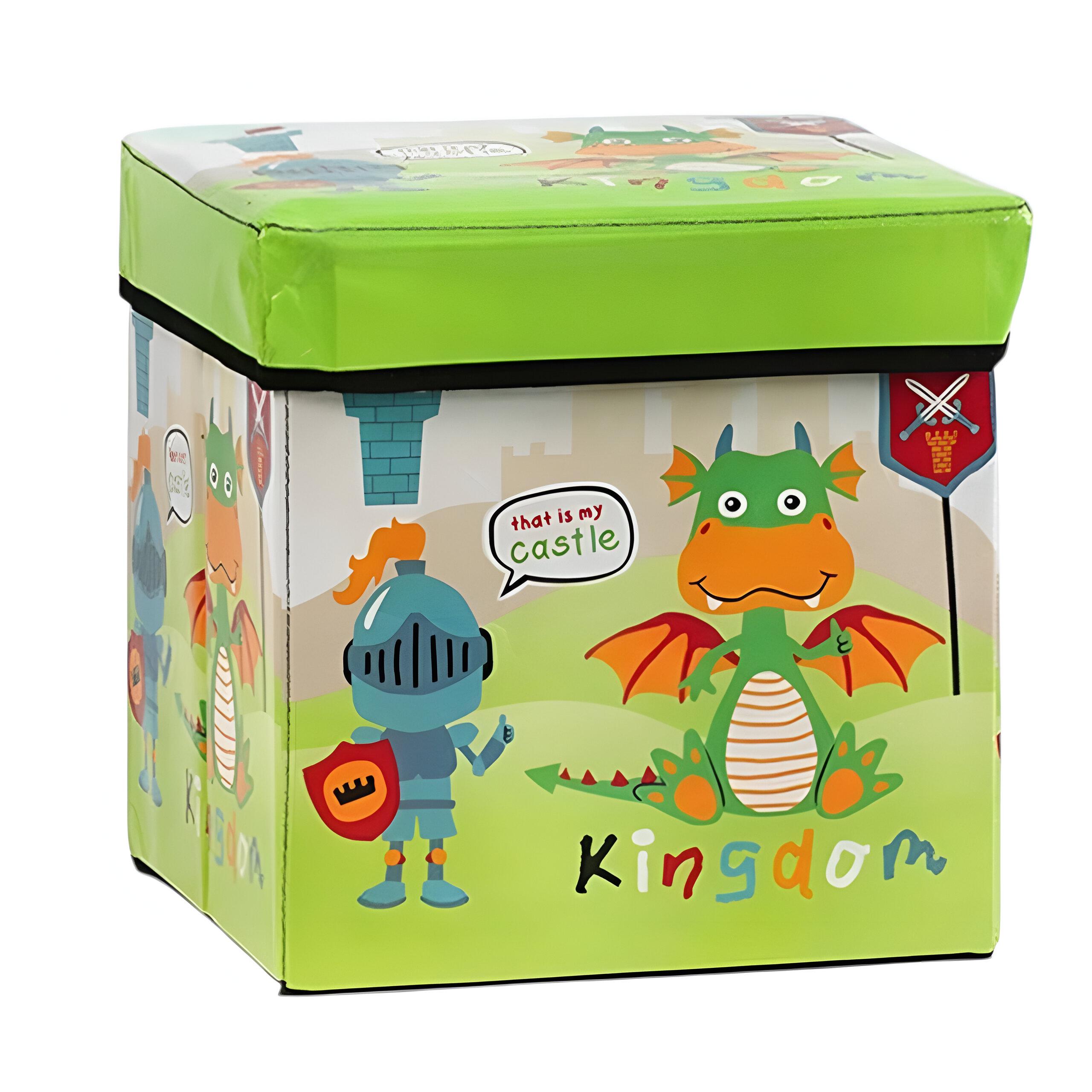 Органайзер C 68854-4 30х30х30 см Разноцветный