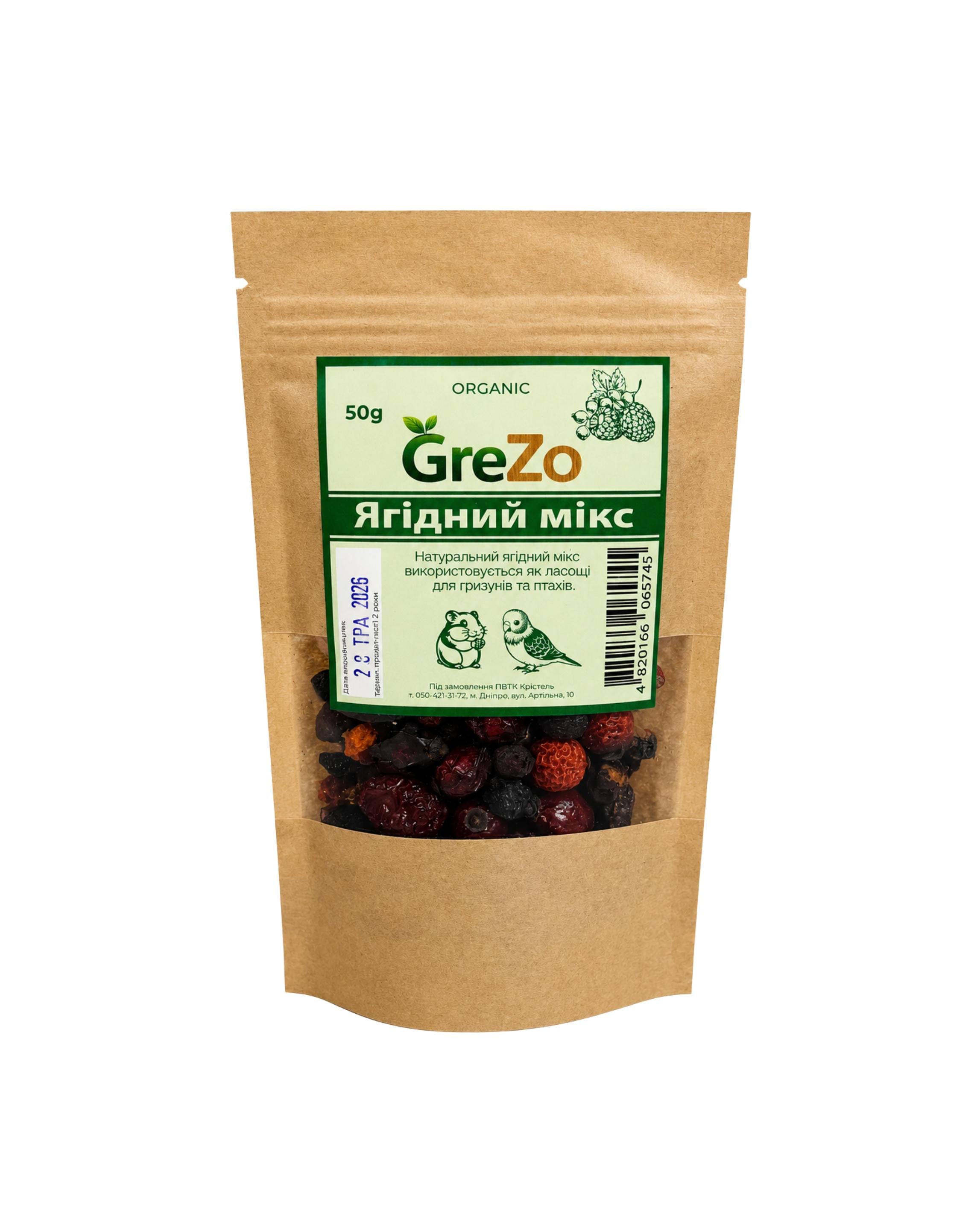 Ягодный микс GreZo 50 г (KRT07)