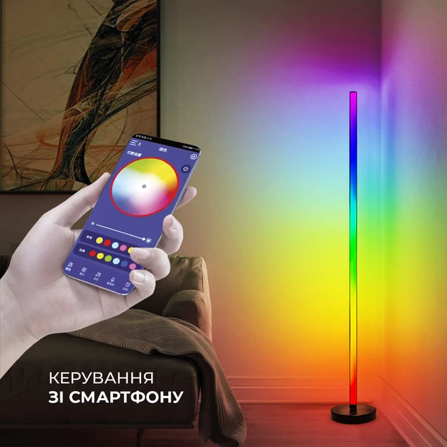 Торшер напольный Eurolamp LED SMART RGBIC 15W 140 cм Черный (2597303664) - фото 3