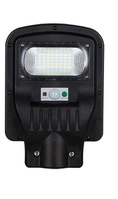 Светильник HOROZ ELECTRIC GRAND-50 LED консольный на солнечной батарее 6400K 50W - фото 1