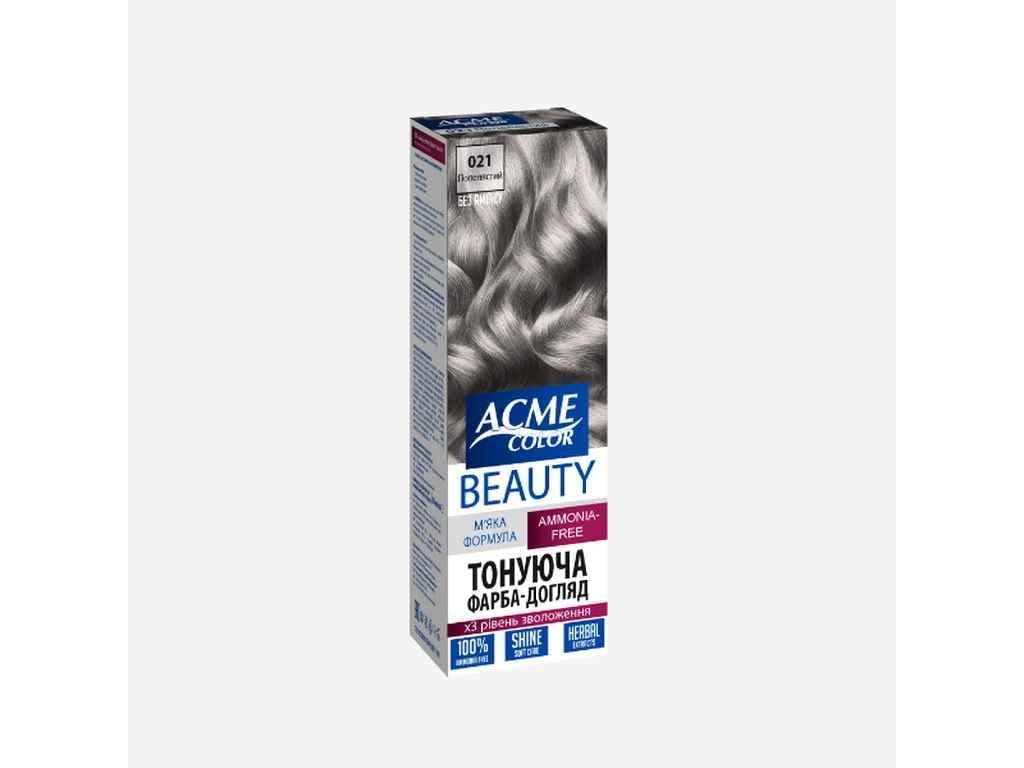 Гель-краска Acme-color Beauty Пепельный №021 (931116)