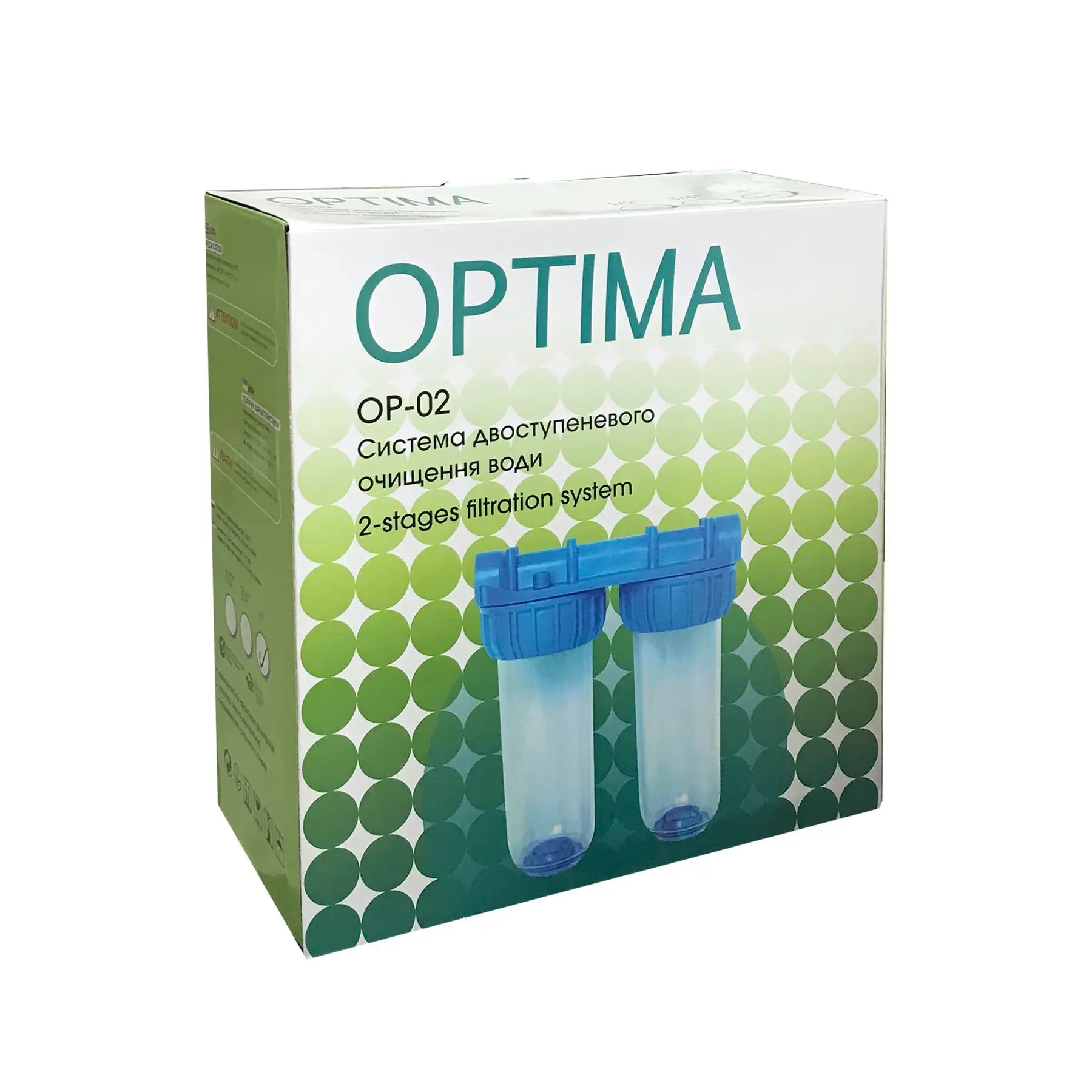 Система 2-х ступенчатой очистки Optima OP-02 3/4" (GSR-000017191) - фото 2