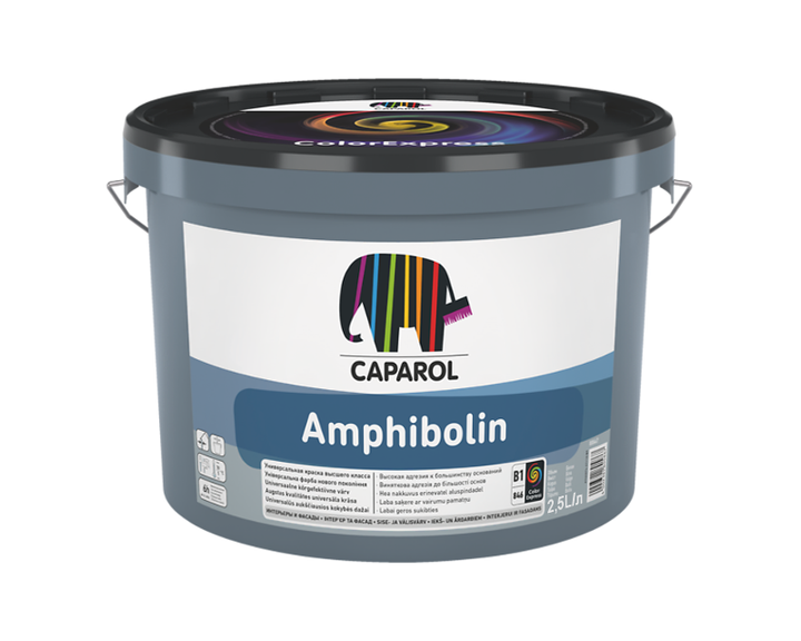 Краска универсальная Caparol Amphibolin для внутренних и наружных работ шелковисто-матовая 2,5 л Белый (1814225817)