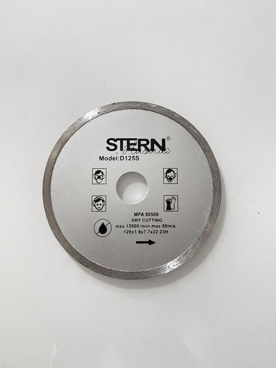 Диск алмазный 150 STERN 22,2 Сегмент D150S 150 мм/6" (PLX-HT-21-205)