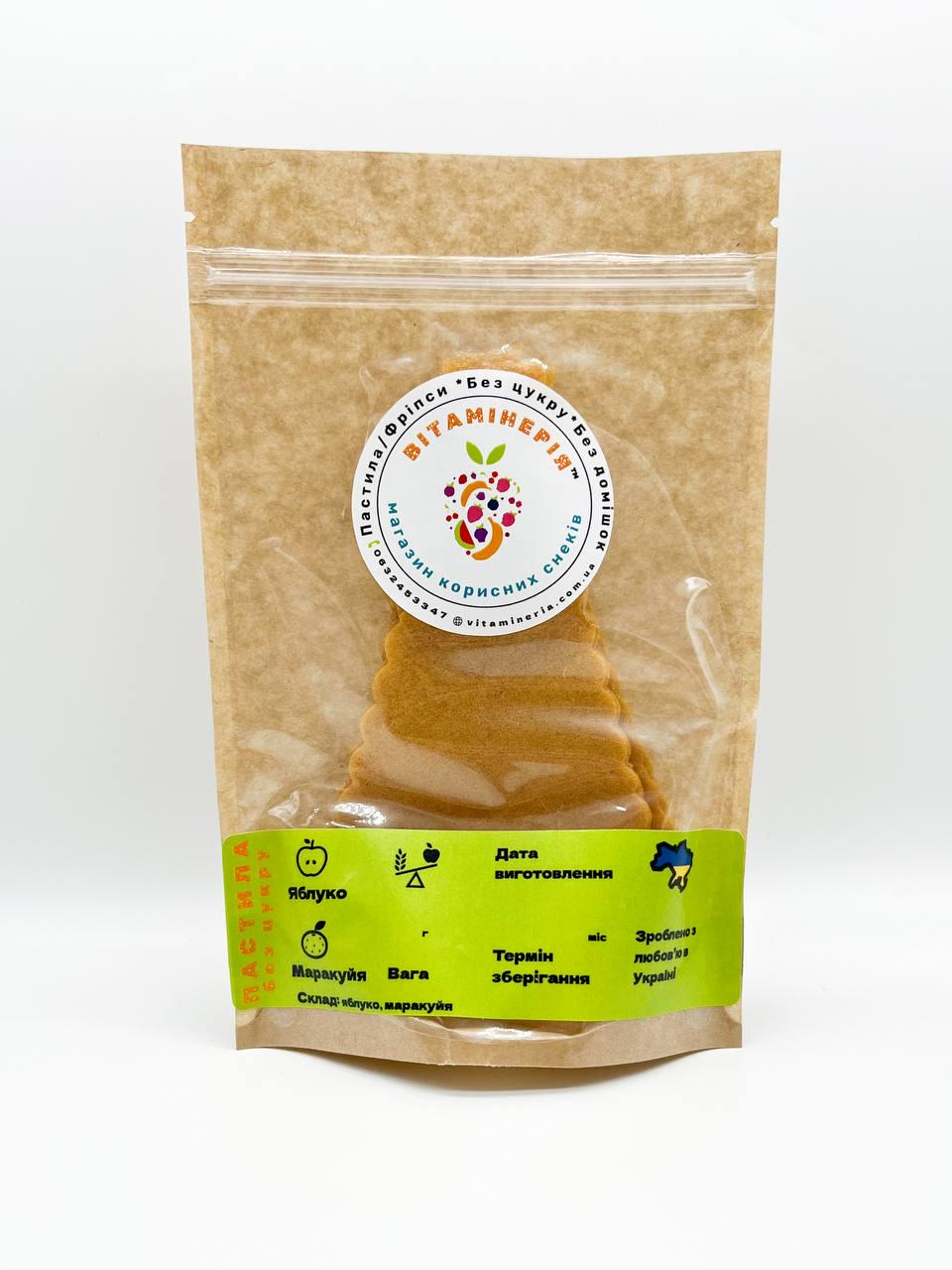 Пастила Вітамінерія маракуйя-яблочная 50 г (31940407)