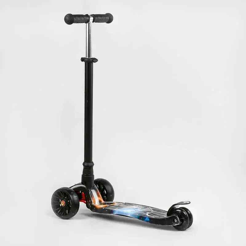 Самокат трехколесный детский Best Scooter MAXI S-10743