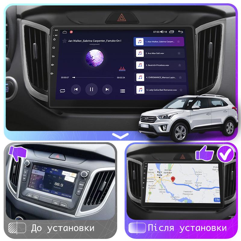 Магнитола штатная Lesko для авто Hyundai Creta I 2016-2020 экран 10" 4/32Gb 4G Wi-Fi GPS Top Хюндаи - фото 3