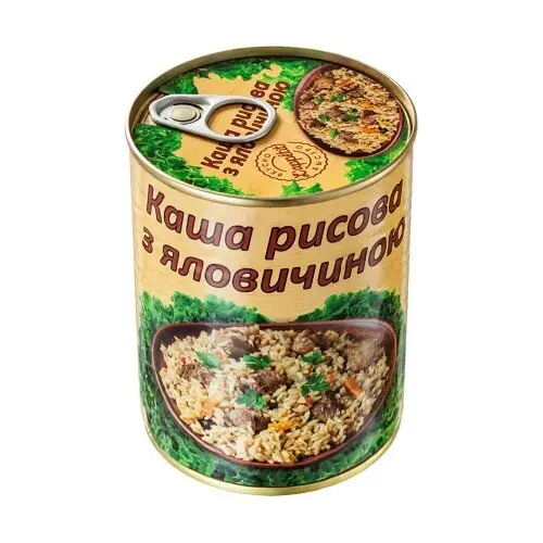 Каша рисовая с говядиной L'appetit 340 г (4820177070165)