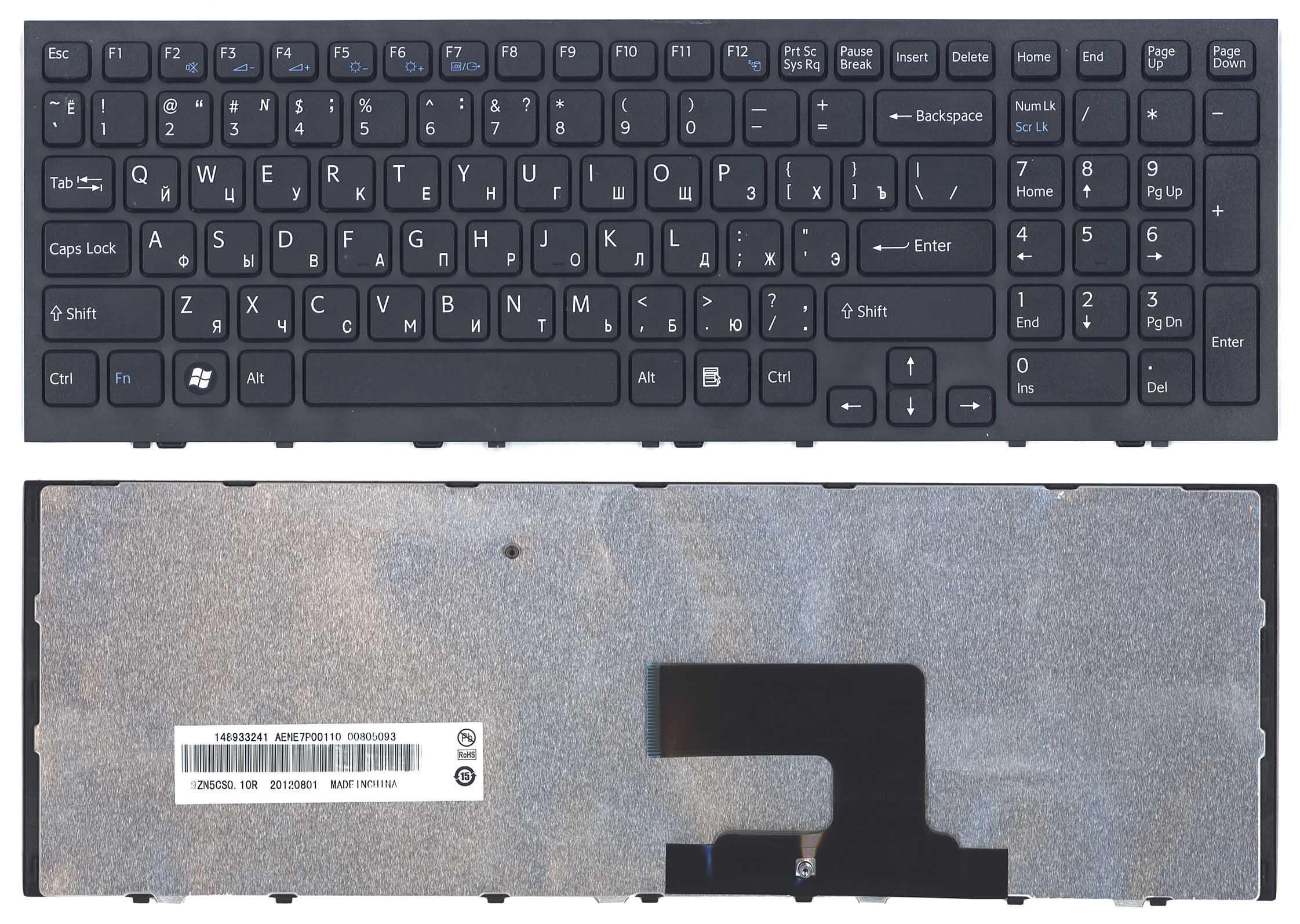 Клавиатура для ноутбука Sony Vaio VPC-EE/VPCEE Black Frame Black