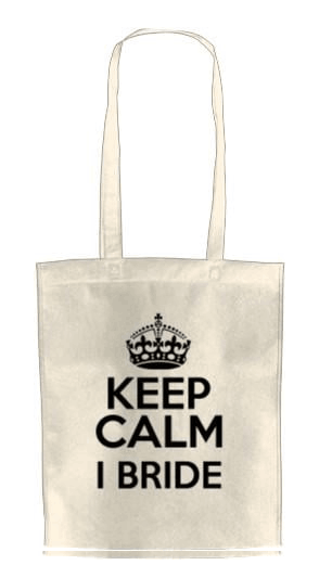 ЭКО-сумка для шопинга Keep calm I Bride (3181133080-keep-calm-i-bride) ЭКО-сумка для шопинга Keep calm I Bride (3181133080-keep-calm-i-bride)