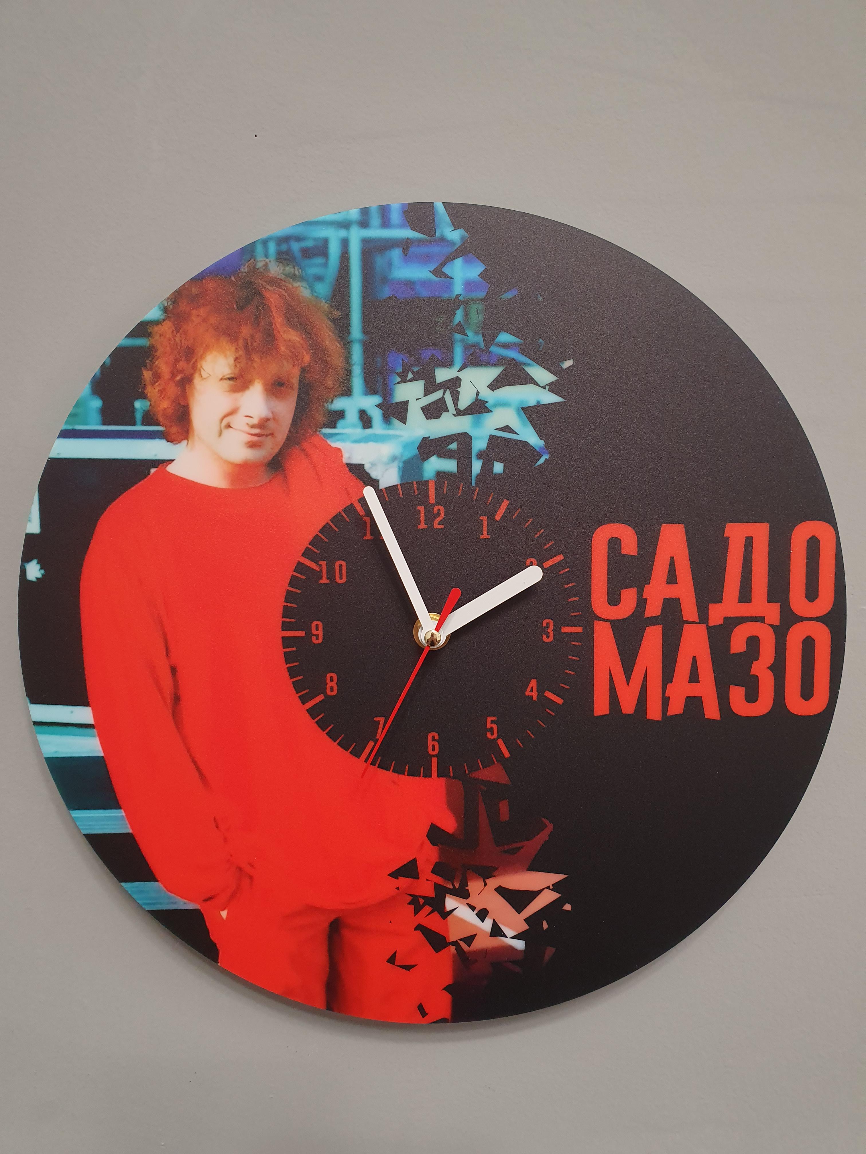 Часы настенные группа Агата Кристи (3509)