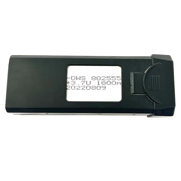 Аккумулятор для квадрокоптера JJRC H109 Li-Po 1800 mAh 3,7 V (d344)