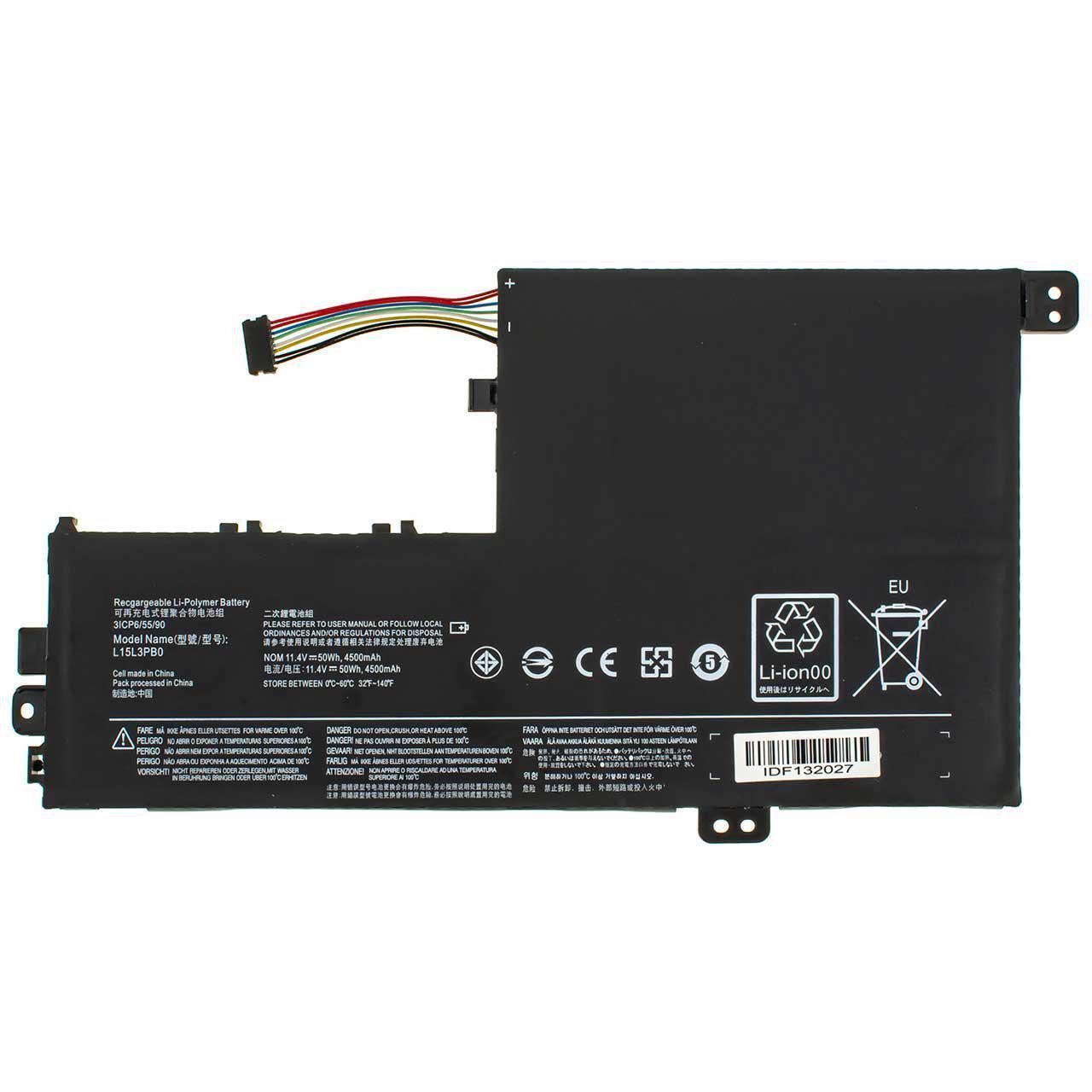 Аккумулятор для Lenovo 320S-14IKB (140945)