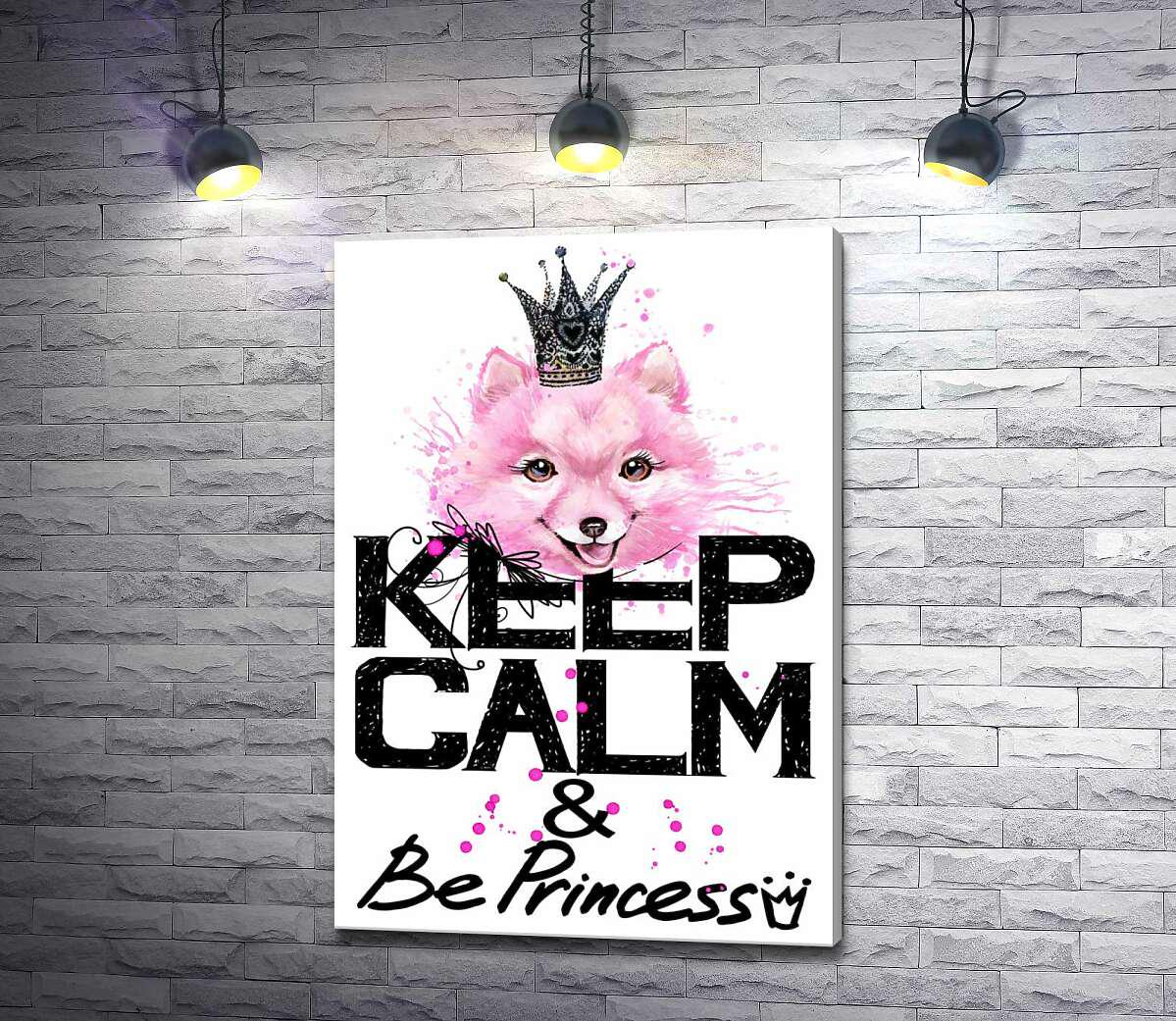 Картина ArtPoster Розовый померанский шпиц с ажурной короной над надписью "keep calm and be princess" 89x130 см Модуль №1 (001787)