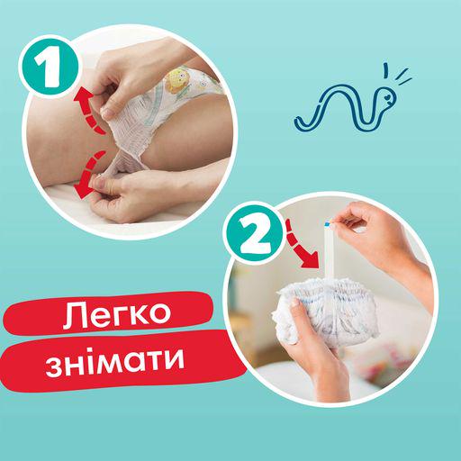 Підгузки-трусики Pampers Pants Розмір 6 Extra Large 13-18 кг 25 шт. (9506) - фото 4