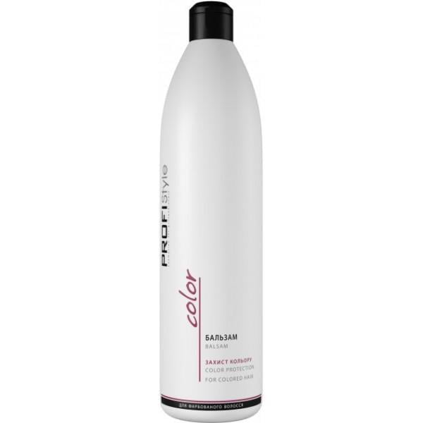 Бальзам Profistyle Защита цвета 1 л (290392)