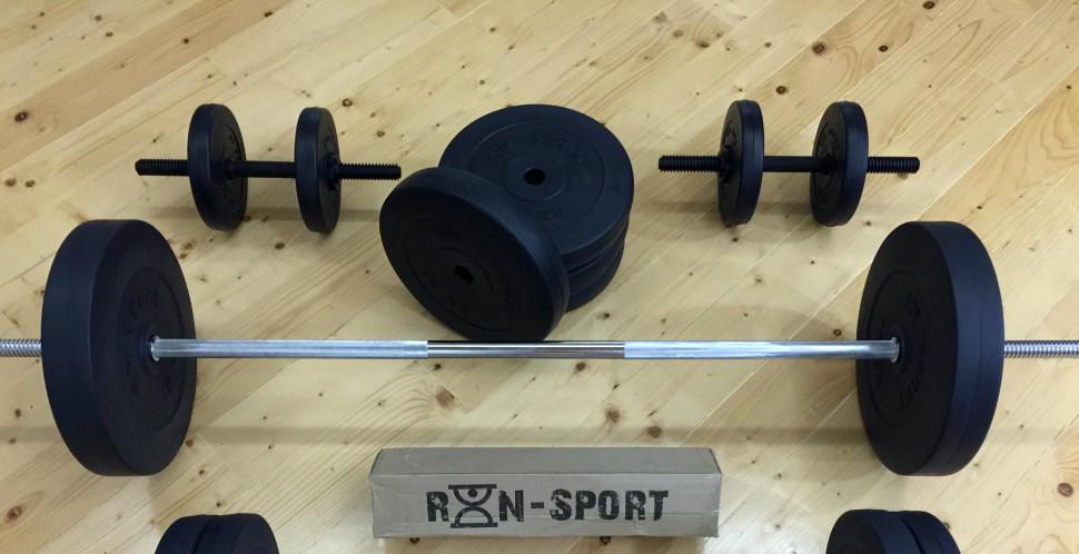 Штанга разборная 65 кг с прямым грифом с перчатками (2522948972) - фото 9