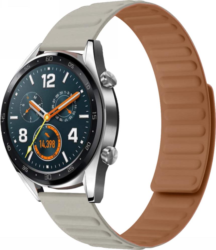 Ремешок Magneter для Huawei Watch GT Beige (26637-34)