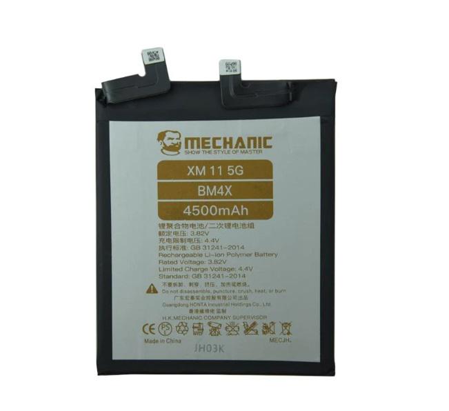 Акумулятор Mechanic BM4X для Xiaomi 11 5G 4500mAh