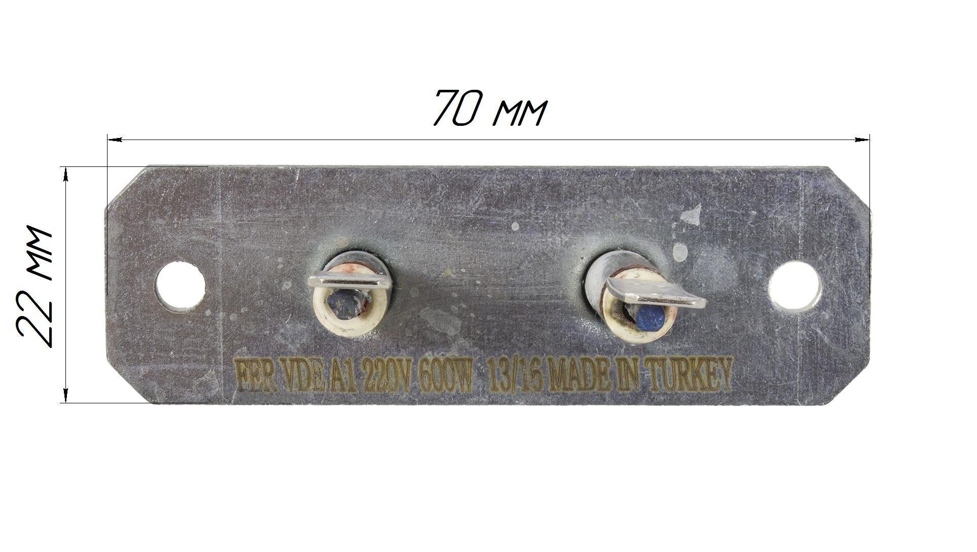 Тэн для духовки Grepan Asel 40 л 800W 230V 310x220 мм нержавеющая сталь (duh008) - фото 6 Тэн для духовки Grepan Asel 40 л 800W 230V 310x220 мм нержавеющая сталь (duh008) - фото 6