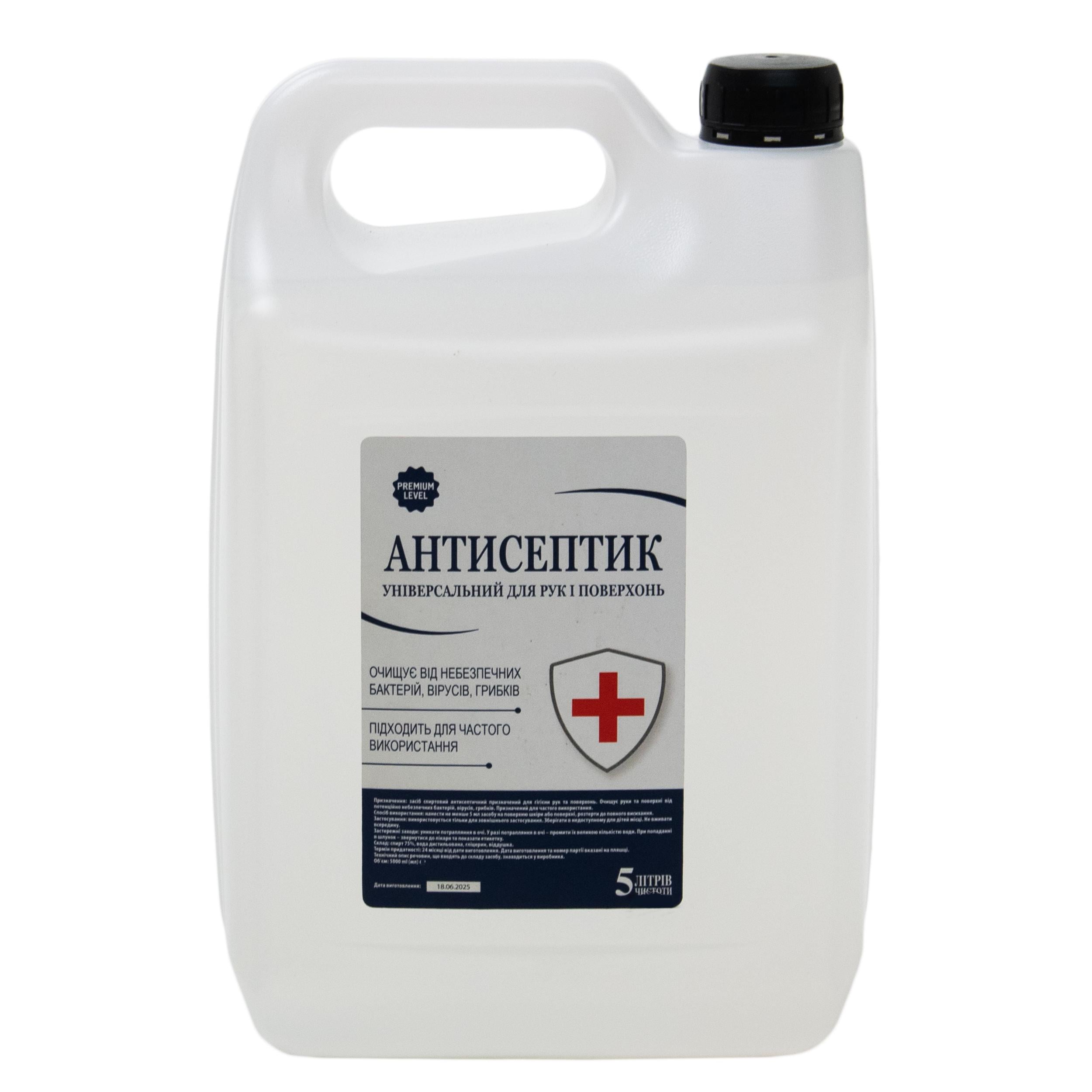 Миючий засіб з дезінфікуючою дією ТМ DiЄvo Premium 5 л