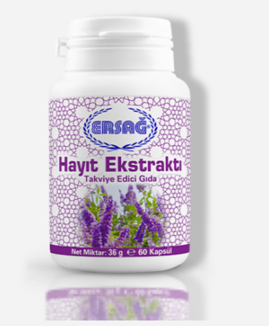Экстракт Ersag Витекса священного 920,4 мг 60 капс. (36244123)