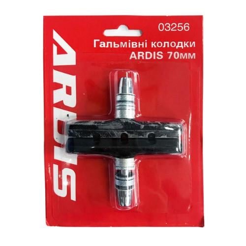 Колодки для тормозов велосипеда Ardis FLA-23 70 мм (03256)