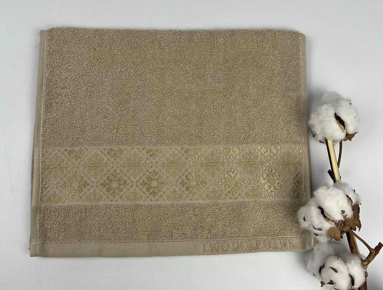 Полотенце Two Dolphins Classic Cotton Thema A106 30х50 см Капучино (CN31049)