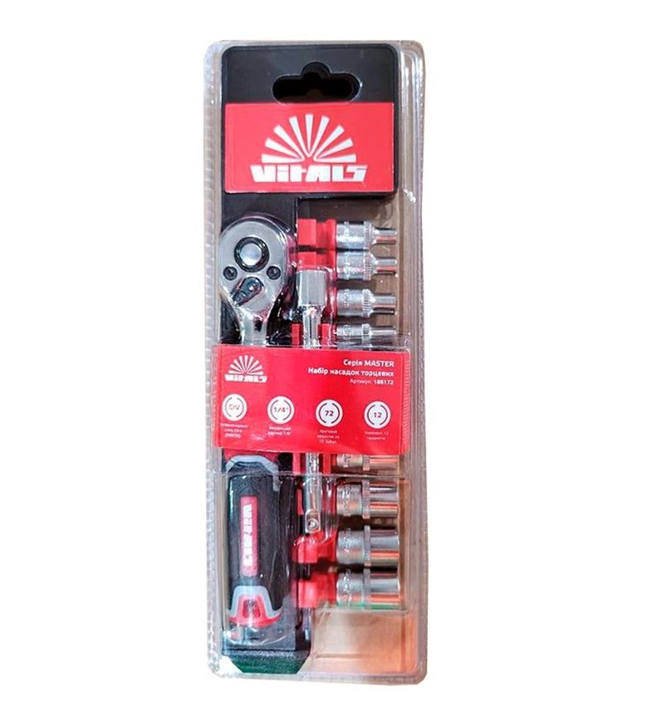 Набор головок торцевых с трещоткой Vitals Master 1/4 (186172) - фото 8