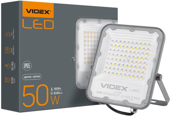 Прожектор Videx Premium 50 W 5000 K 220 V Gray (VL-F2-505G) Прожектор Videx Premium 50 W 5000 K 220 V Gray (VL-F2-505G)