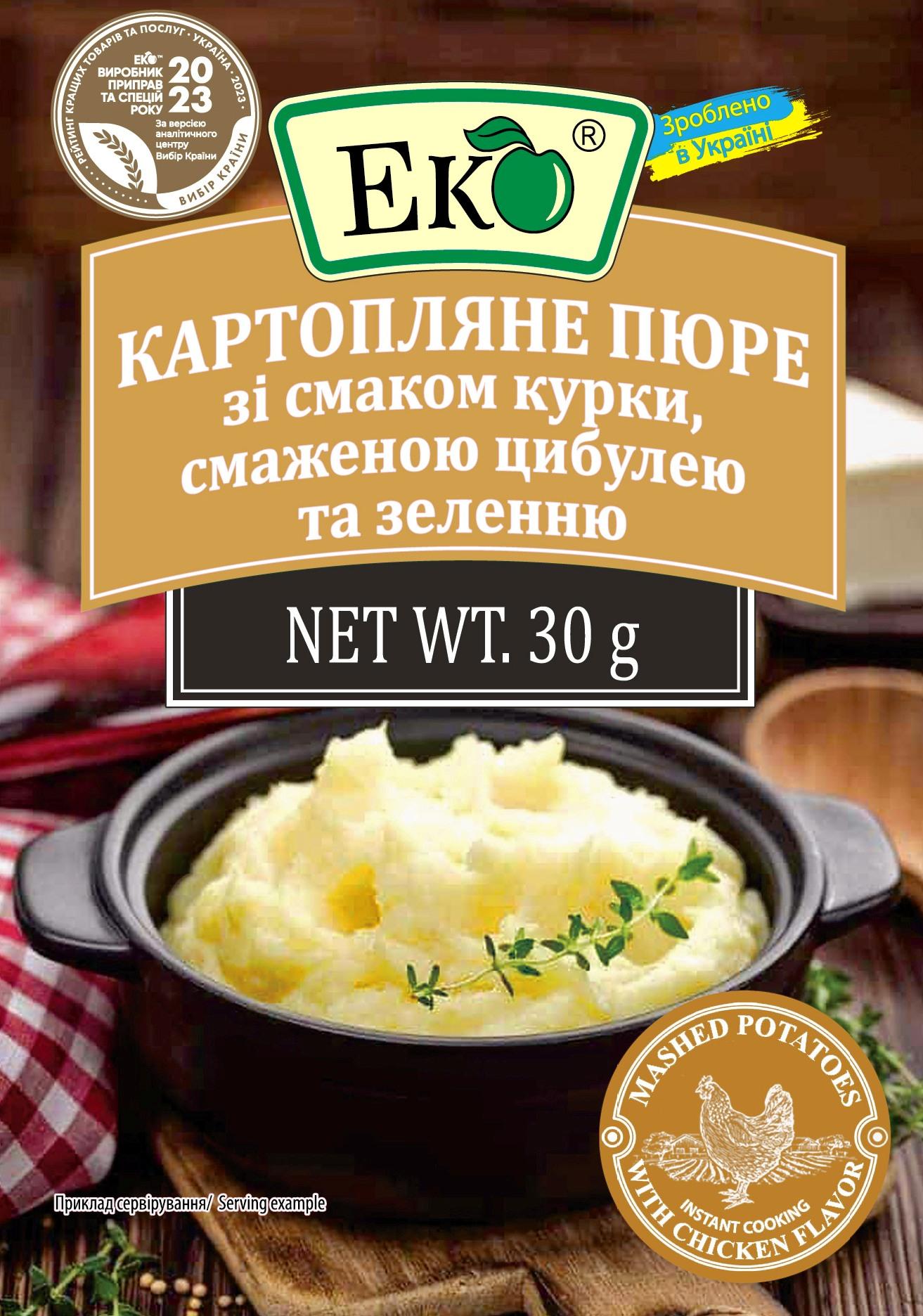 Картопляне пюре зі смаком курки Еко 30 г (27840) Картопляне пюре зі смаком курки Еко 30 г (27840)