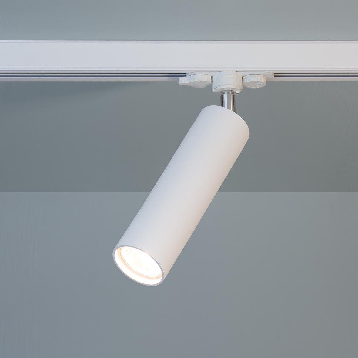 Трековий прожектор Imperium Light Accent (112124.01.01)