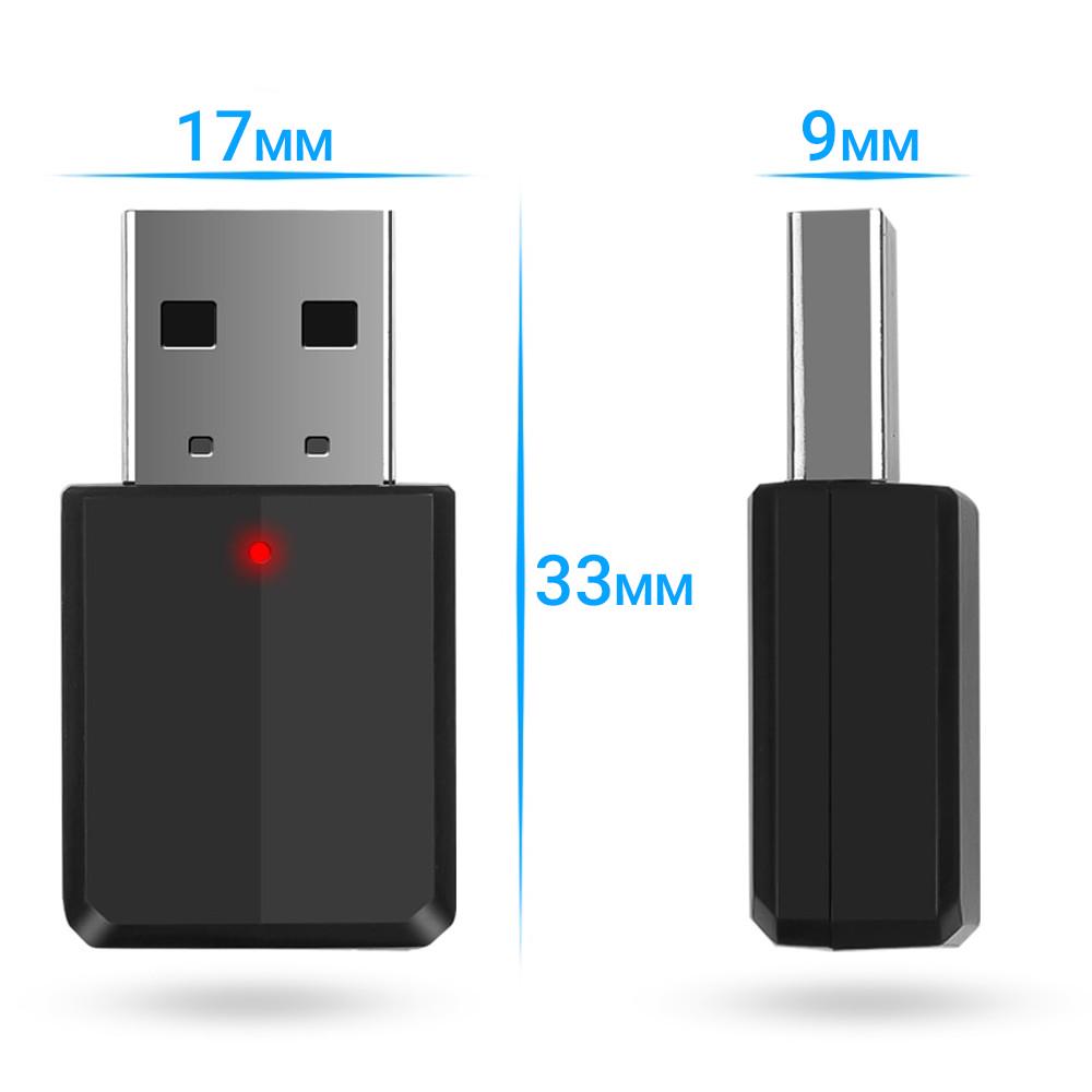 Адаптер аудіо Bluetooth 5,0 Addap UBA-01 бездротовий приймач та передавач - фото 4