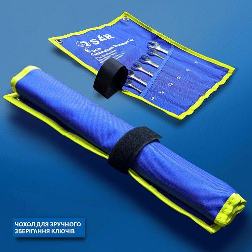 Набір комбінованих ключів S&R 10-17 мм 6 шт. (670062206) - фото 6 Набір комбінованих ключів S&R 10-17 мм 6 шт. (670062206) - фото 6