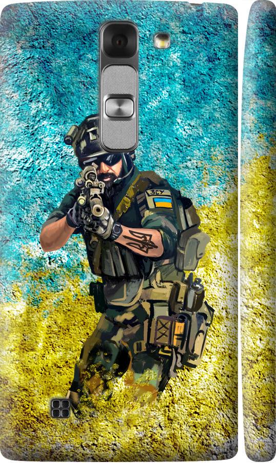 Чехол на LG G4c H522y Воин ЗСУ (5311c-389-42517)