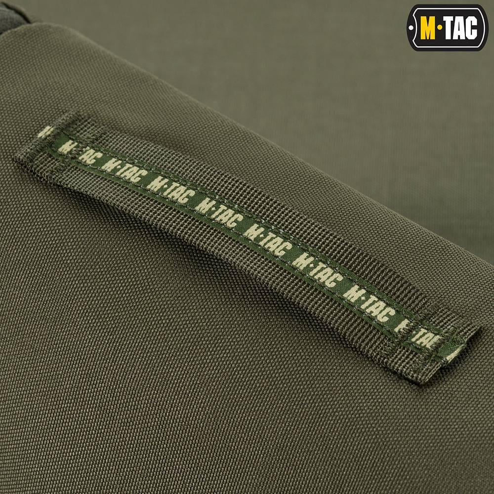 Підсумок для туалетного приладдя М-Тас (29657047) - фото 10 Підсумок для туалетного приладдя М-Тас (29657047) - фото 10