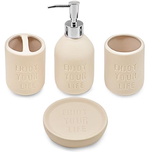 Набор аксессуаров для ванной комнаты Stenson R30145 4 пр. (d8bc5beb)