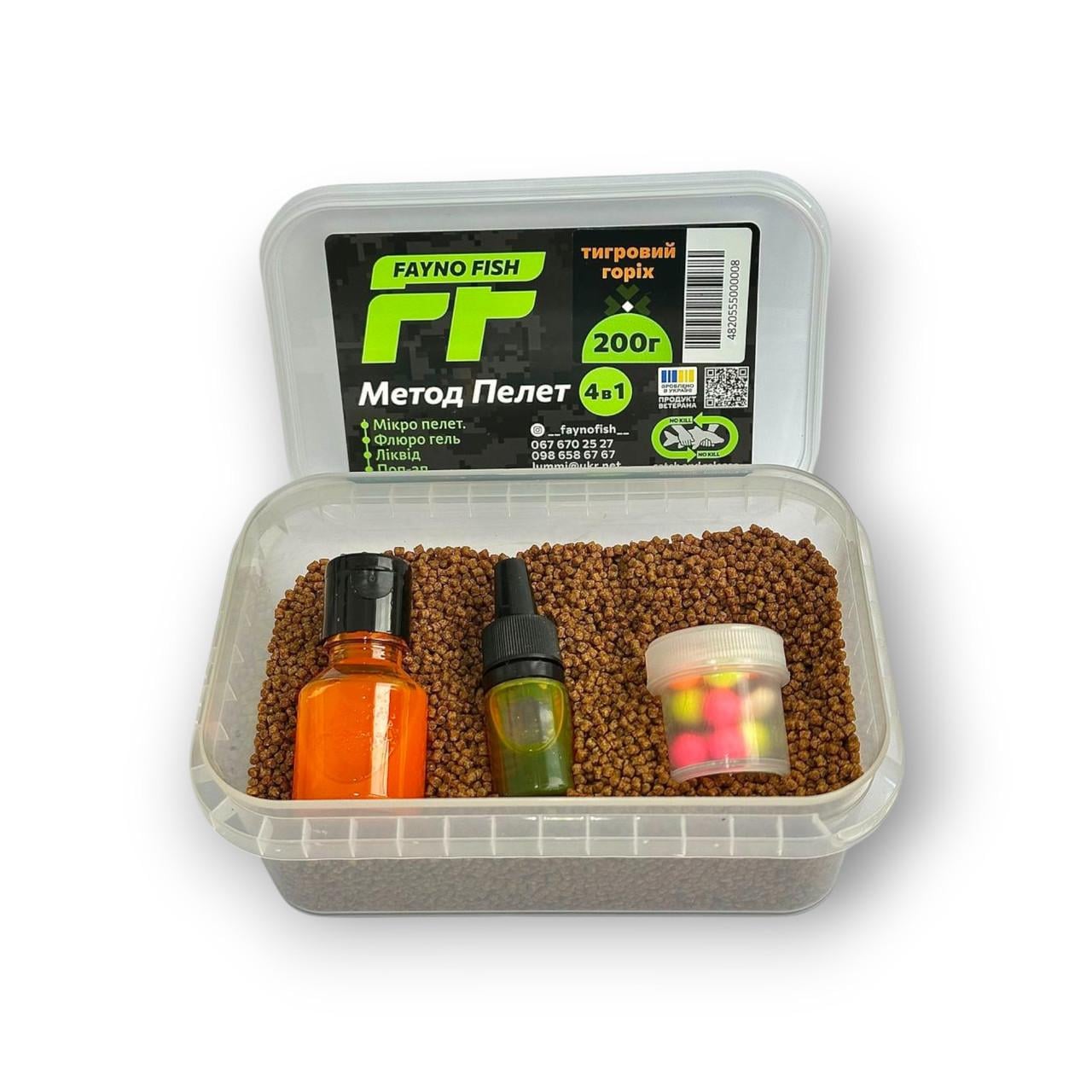 Методный пеллетс метод микс Fayno Fish тигровый орех 4в1 200 г (2917613763)