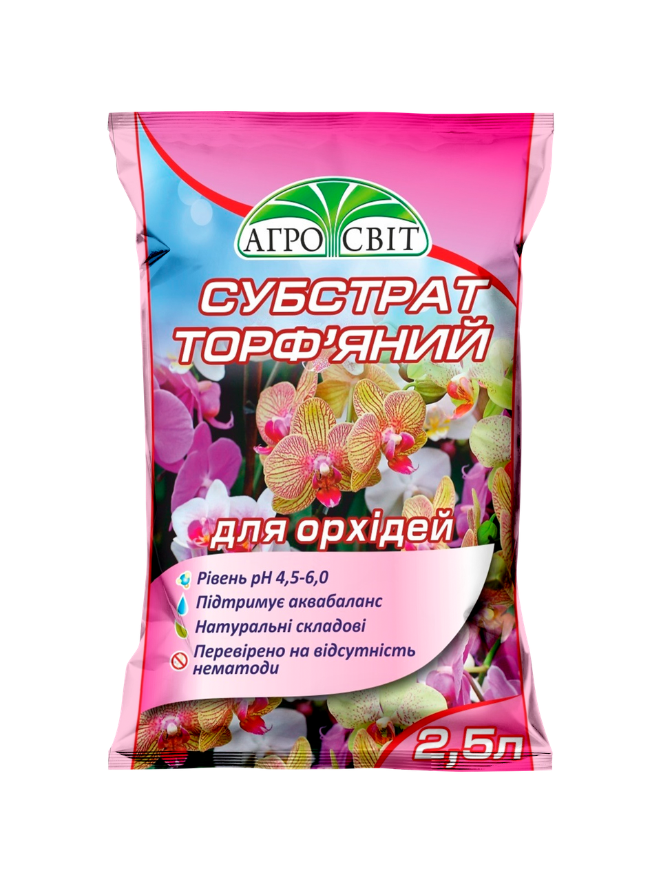 Субстрат торфяной для орхидеи 2,5 л (892904077) - фото 1 Субстрат торфяной для орхидеи 2,5 л (892904077) - фото 1