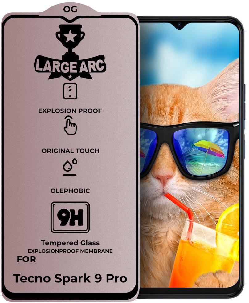 Стекло защитное Large Arc Tecno Spark 9 Pro Full Glue (31169)