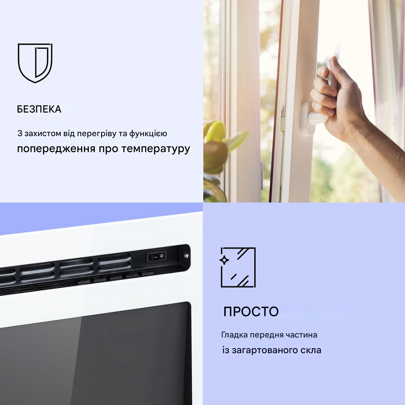 Электрокамин KLARSTEIN Galeras 1800 Вт (10038690) - фото 4 Электрокамин KLARSTEIN Galeras 1800 Вт (10038690) - фото 4