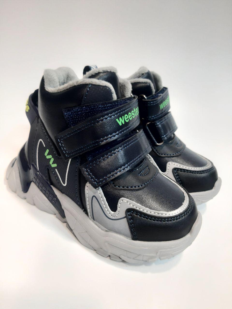 Ботинки для мальчика Weestep р. 24 15 Синий (122965141 DB) - фото 6