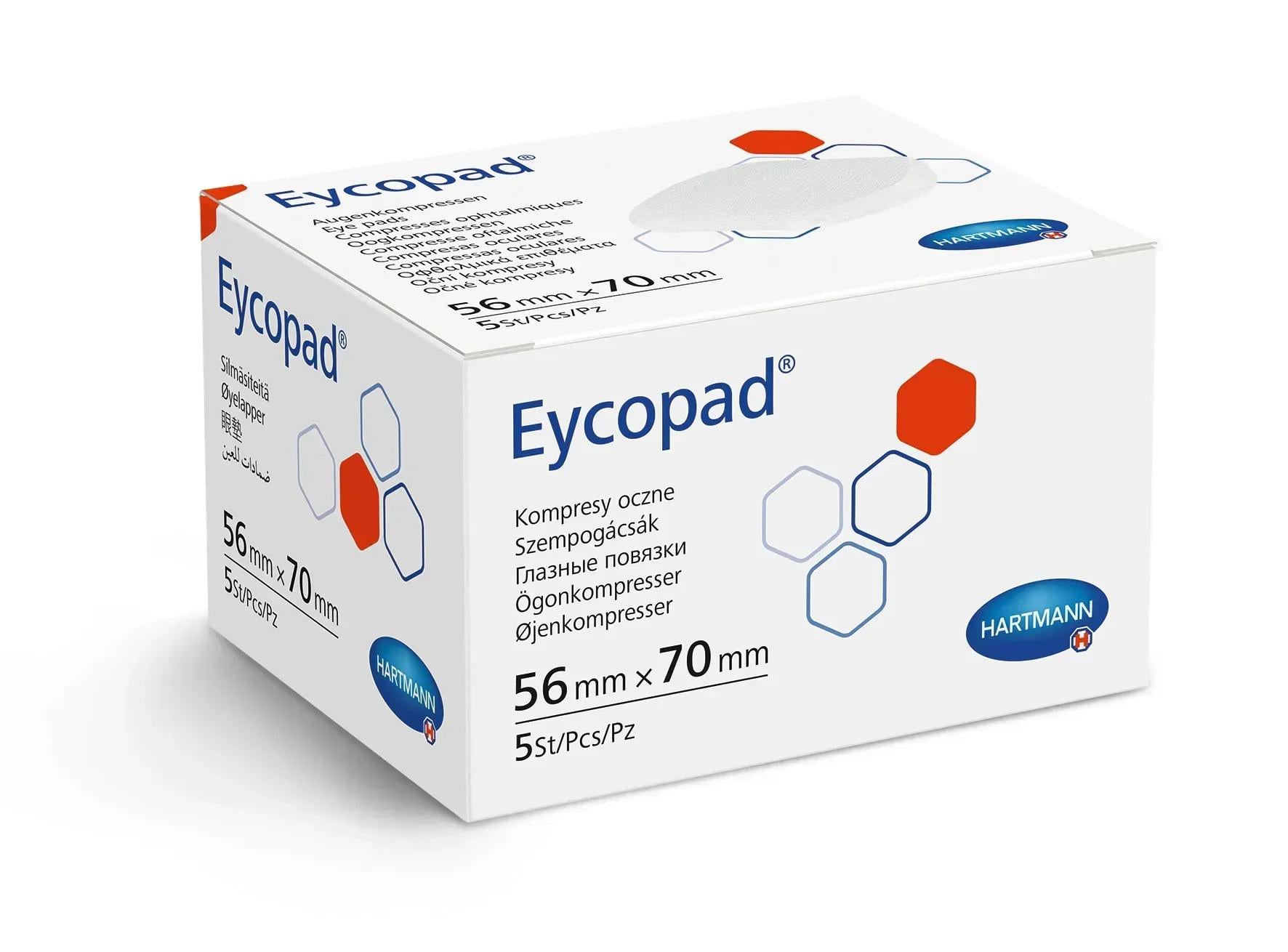 Повязка на глаз мягкая хлопковая Eycopad нестерильная 56х70 мм