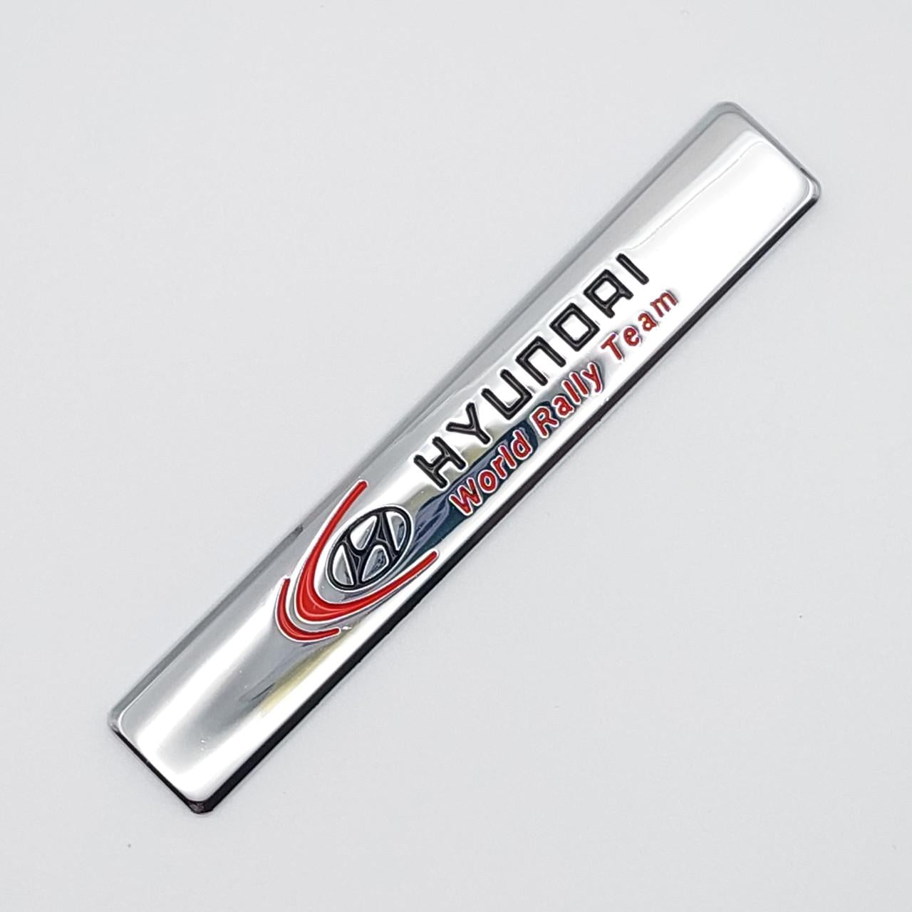 Эмблема плашка Hyundai 9,2х1,2 см Хром глянцевый (1756790994)