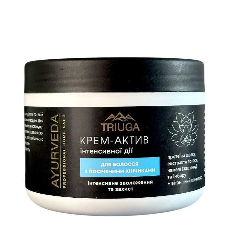 Крем-актив TRIUGA AYURVEDA для волос с секущимися кончиками Интенсивное увлажнение и защита 300 мл