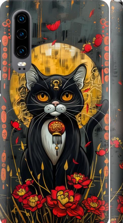 Чохол на Huawei P30 China Cat (6134m-1622-42517)