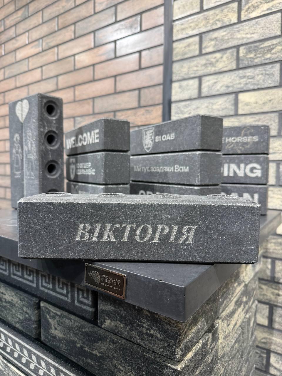 Кирпич счастье облицовочный Symbol Brick (SYMBOL03) - фото 4