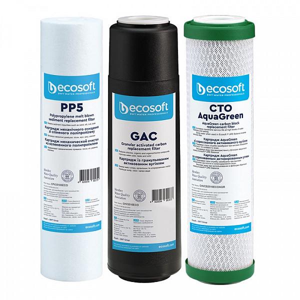 Комплект картриджів Ecosoft для зворотного осмосу CHV3ECOAGR 3 од. (30454742)