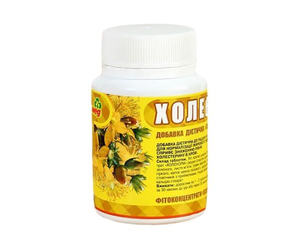 Диетическая добавка Холенорм для поддержания здорового жирового обмена